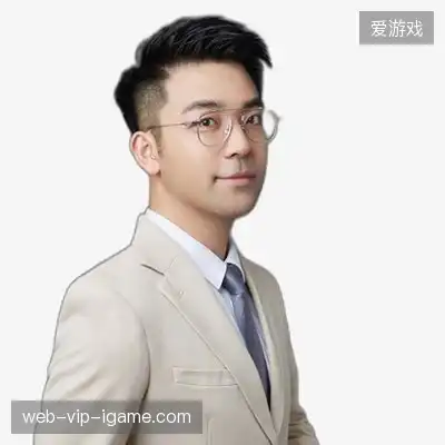 阎翔